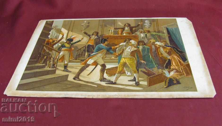 Delivery of 18th Century Chromolithography-The Robes Pierre Murder Rare Delivery of 18th Century Chromolithography-The Robes Pierre Murder Rare