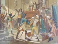 Χρωμολιθογραφία του 18ου αιώνα-Η σφαγή του Robes Pierre Σπάνια