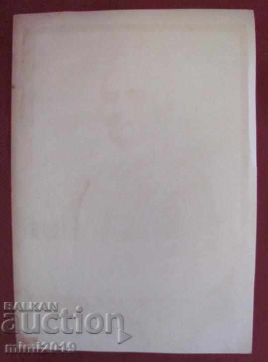 Delivery of 18th Century Chromolithography-French Revolution DIDEROT