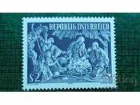 Пощенски марки - Австрия 1970 Коледа