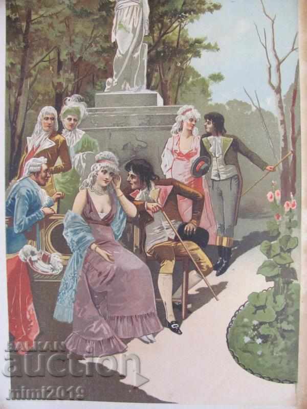 18th Century Chromolithography-French Revolution MADAME STAEL with price 60.00 BGN | € 30.68 18th Century Chromolithography-French Revolution MADAME STAEL with price 60.00 BGN | € 30.68
