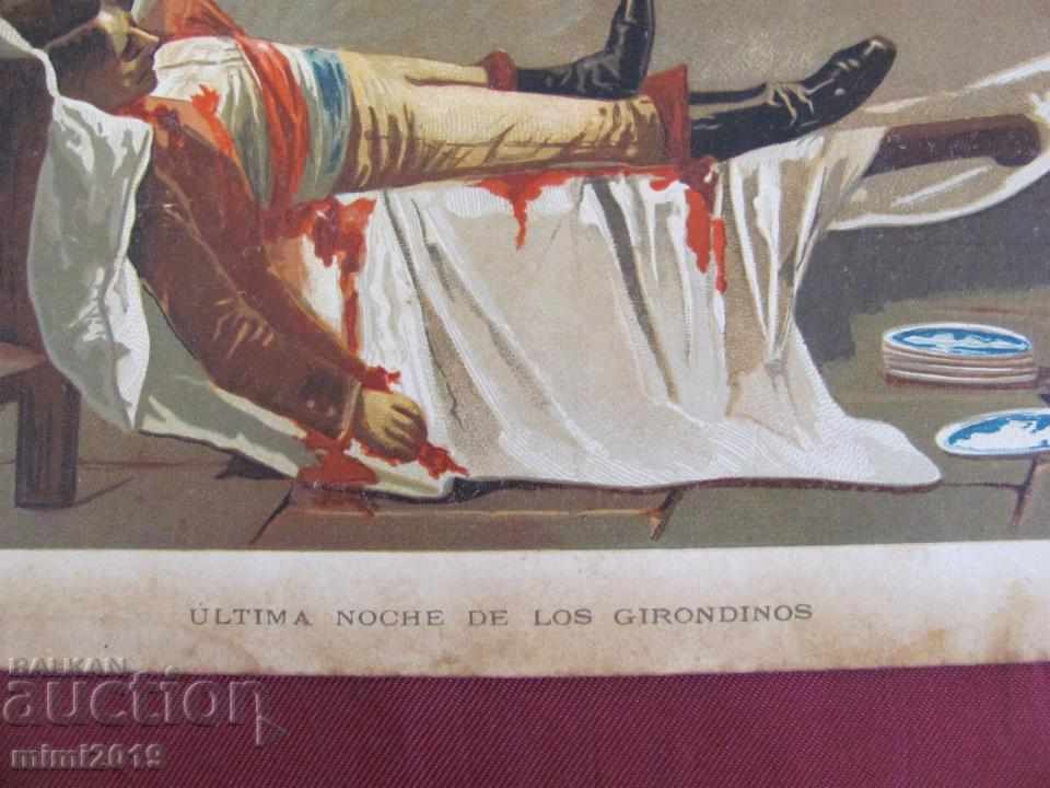 Аукцион 18 век Хромолитография-Убийството на Los Girondinos Аукцион 18 век Хромолитография-Убийството на Los Girondinos