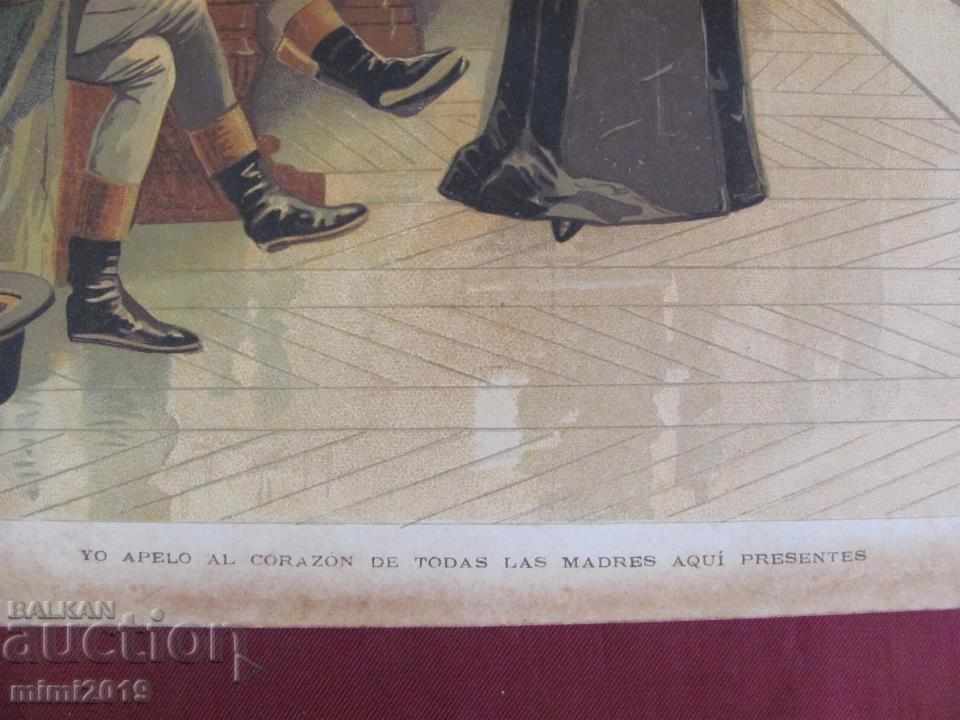 Auction 18th Century Chromolithography-French Revolution Tribunal Auction 18th Century Chromolithography-French Revolution Tribunal