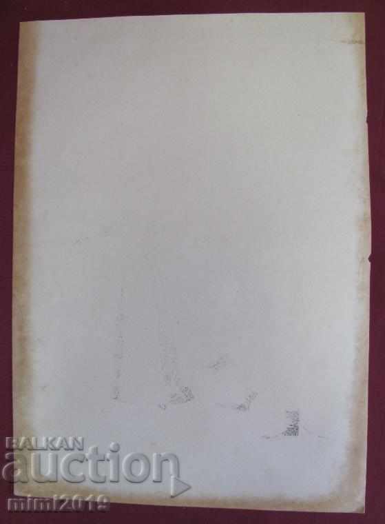 18th Century Chromolithography-French Revolution Tribunal - 5 18th Century Chromolithography-French Revolution Tribunal - 5