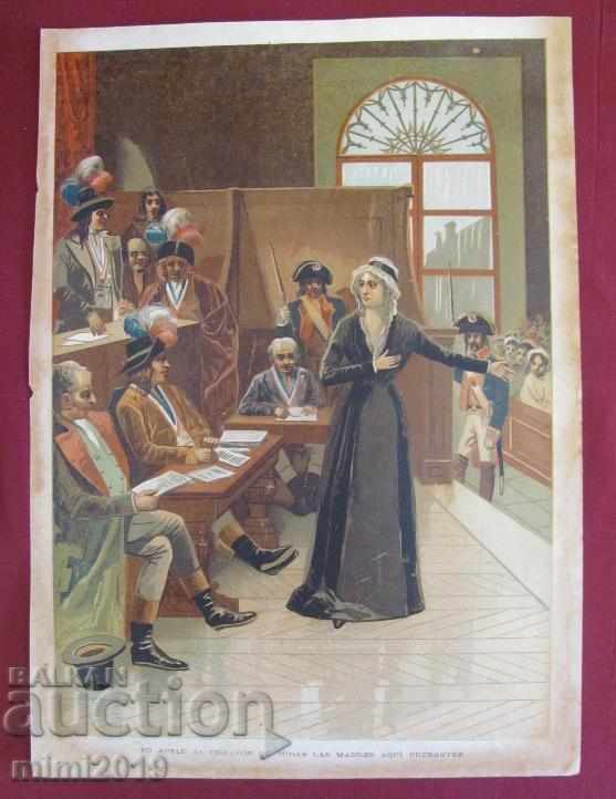 18th Century Chromolithography-French Revolution Tribunal - 6 18th Century Chromolithography-French Revolution Tribunal - 6