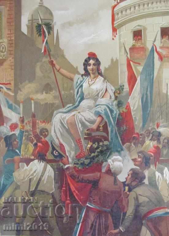 18th Century Chromolithography-French Revolution with price 60.00 BGN | € 30.68 18th Century Chromolithography-French Revolution with price 60.00 BGN | € 30.68