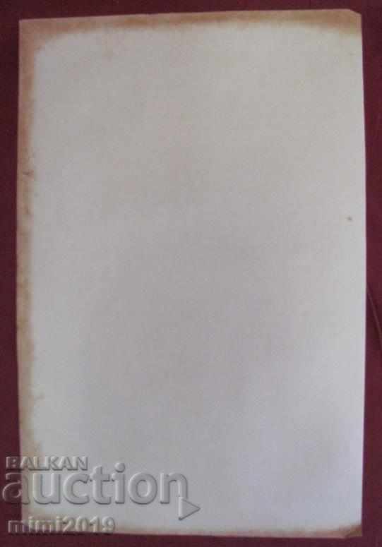 Delivery of 18th Century Chromolithography-French Revolution Delivery of 18th Century Chromolithography-French Revolution