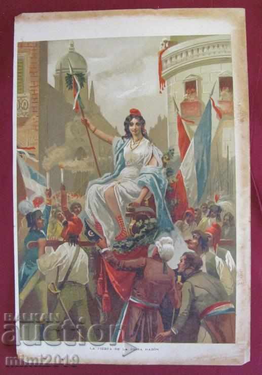 18th Century Chromolithography-French Revolution - 5 18th Century Chromolithography-French Revolution - 5