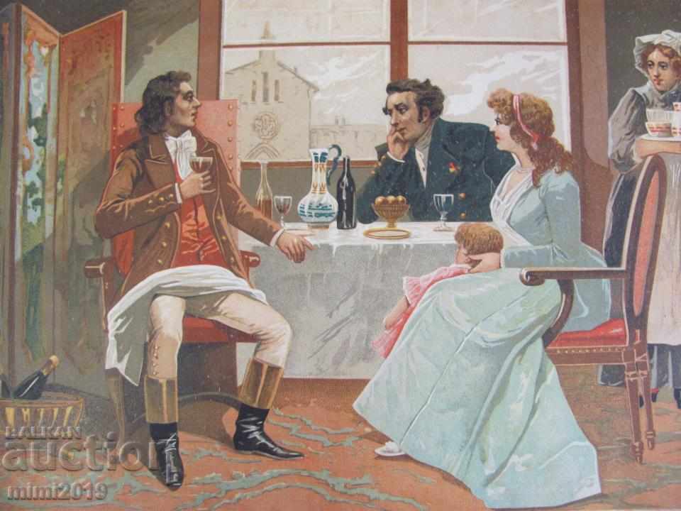 18th Century Chromolithograph - French Revolution - General CAMILO with price 25.00 BGN | € 12.78 18th Century Chromolithograph - French Revolution - General CAMILO with price 25.00 BGN | € 12.78