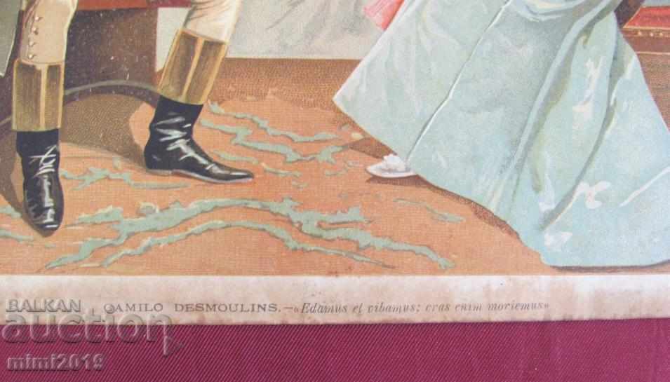 Auction 18th Century Chromolithograph - French Revolution - General CAMILO Auction 18th Century Chromolithograph - French Revolution - General CAMILO