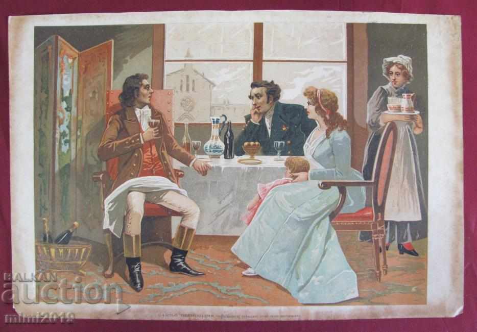 18th Century Chromolithography-French Revolution- General CAMILO