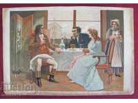 18th Century Chromolithograph - French Revolution - General CAMILO