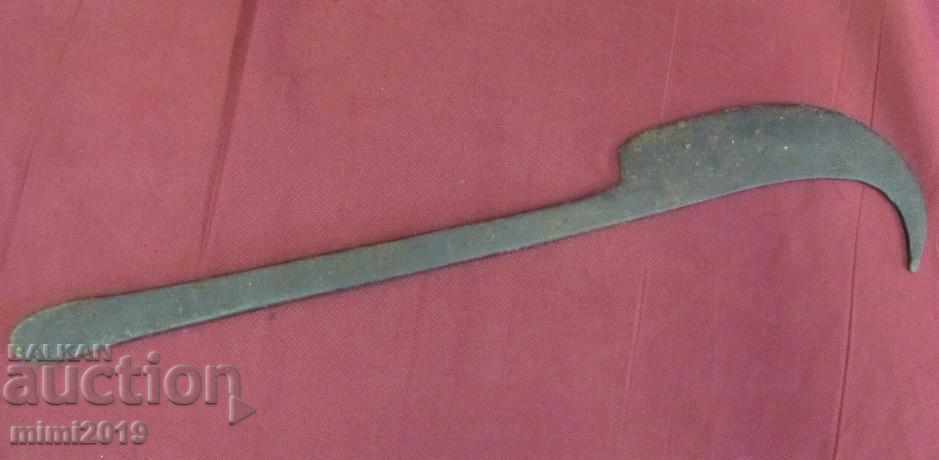 Auction 1600th Islamic Arabian Medical Instruments 6 pcs. Auction 1600th Islamic Arabian Medical Instruments 6 pcs.