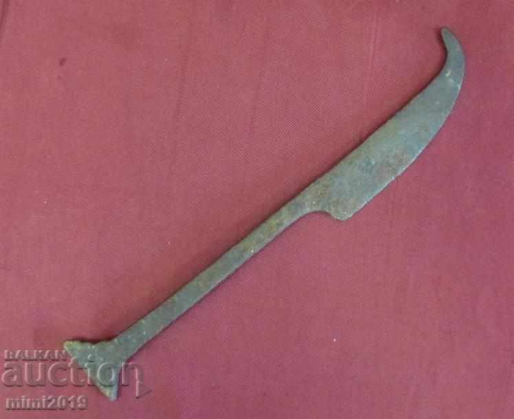 Delivery of 1600th Islamic Arabian Medical Instruments 6 pcs. Delivery of 1600th Islamic Arabian Medical Instruments 6 pcs.