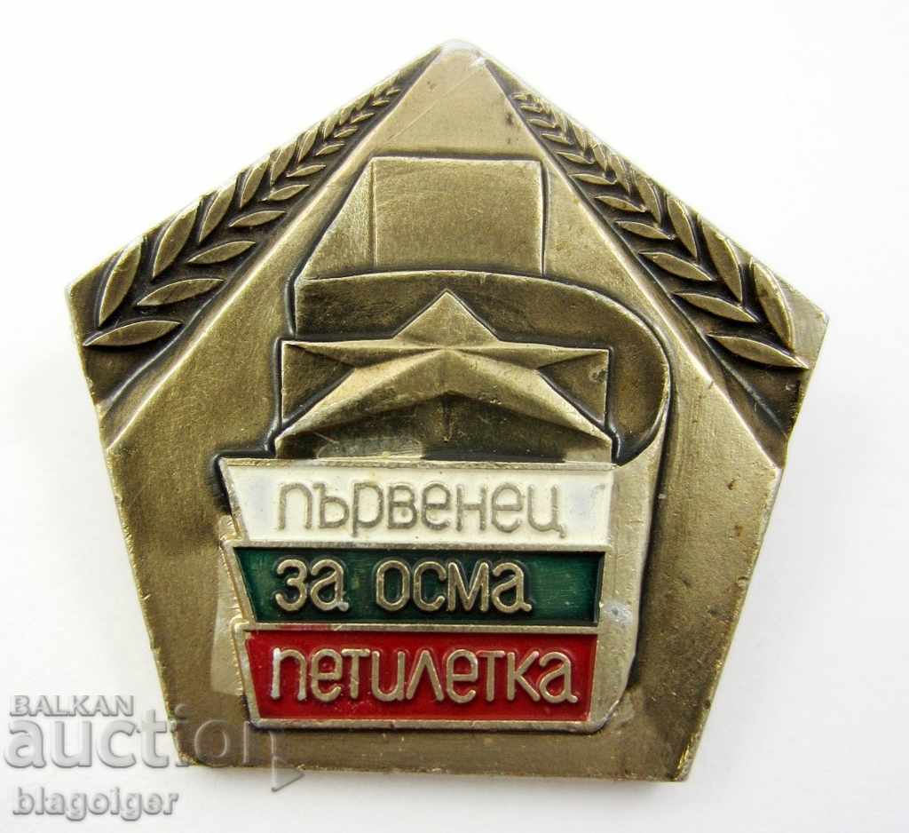 HONORS-WINNER-SOCIAL COMPETITION-LOT OF 4 BADGES with price 8.49 BGN | € 4.34 HONORS-WINNER-SOCIAL COMPETITION-LOT OF 4 BADGES with price 8.49 BGN | € 4.34