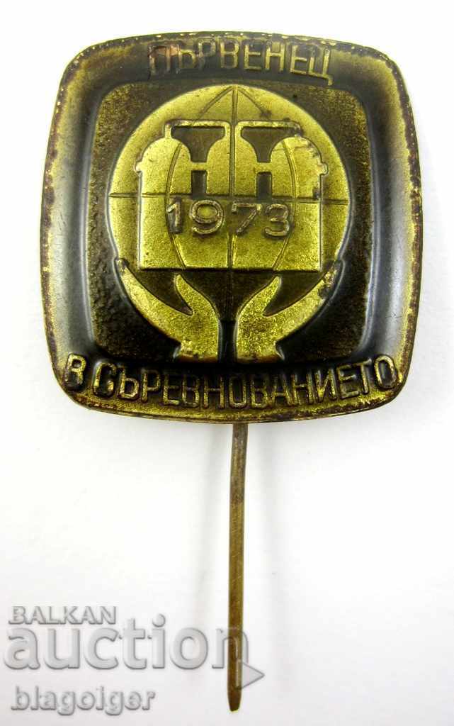 Delivery of HONORS-WINNER-SOCIAL COMPETITION-LOT OF 4 BADGES Delivery of HONORS-WINNER-SOCIAL COMPETITION-LOT OF 4 BADGES