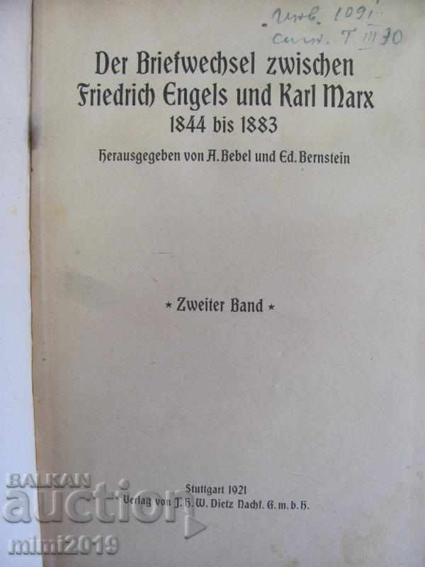 1844-1883g. Carte de Friedrich Engels și Karl Marx cu preț 90.00 BGN | € 46.02