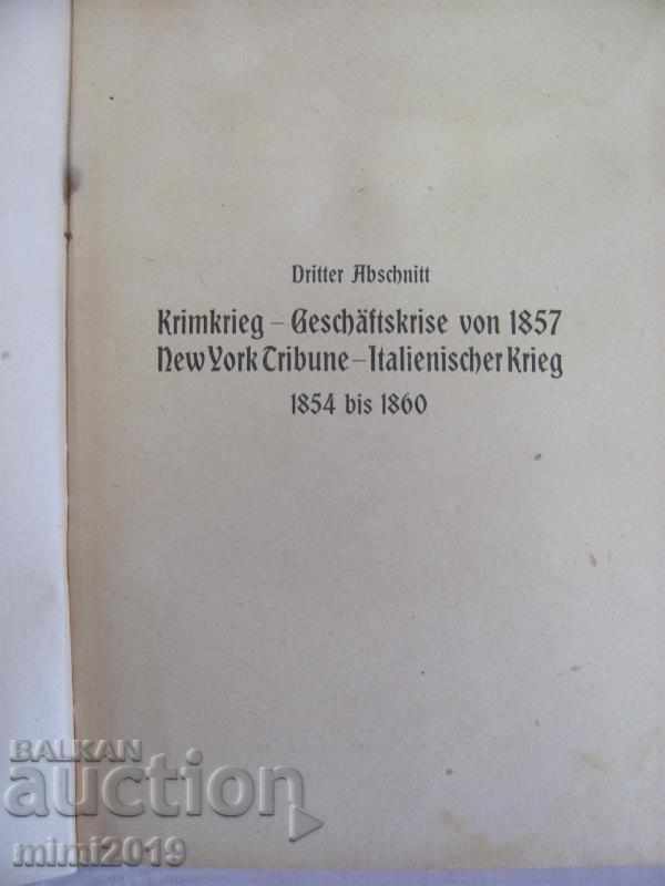 Licitație 1844-1883g. Carte de Friedrich Engels și Karl Marx