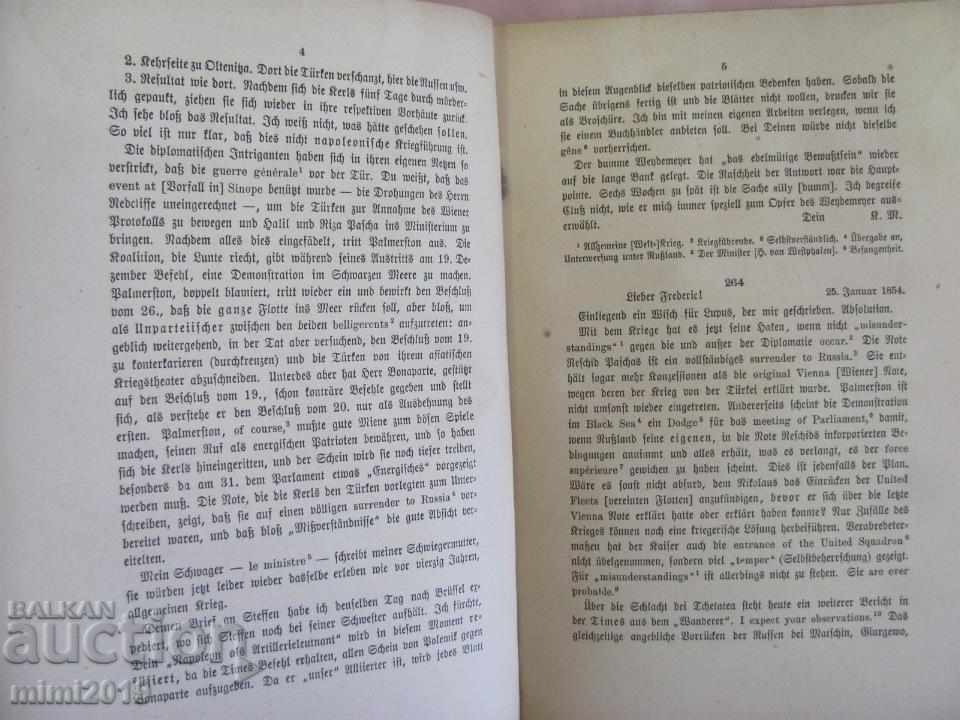 Livrarea 1844-1883g. Carte de Friedrich Engels și Karl Marx
