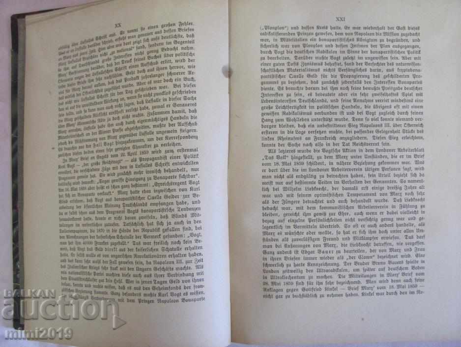 1844-1883g. Carte de Friedrich Engels și Karl Marx - 5