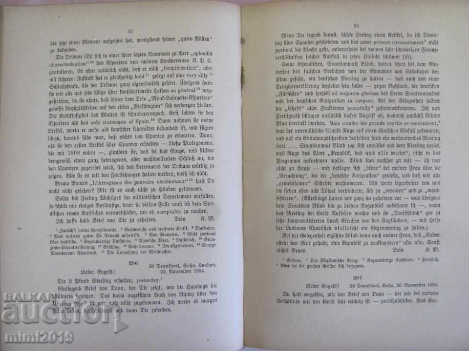 1844-1883g. Carte de Friedrich Engels și Karl Marx - 6