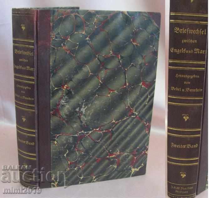 1844-1883 Βιβλίο από τον Friedrich Engels und Karl Marx