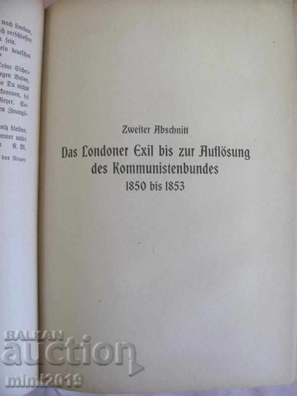 Auction  1844-1883 Book by Friedrich Engels und Karl Marx