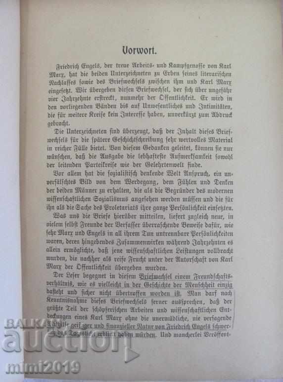 Delivery of 1844-1883 Book by Friedrich Engels und Karl Marx