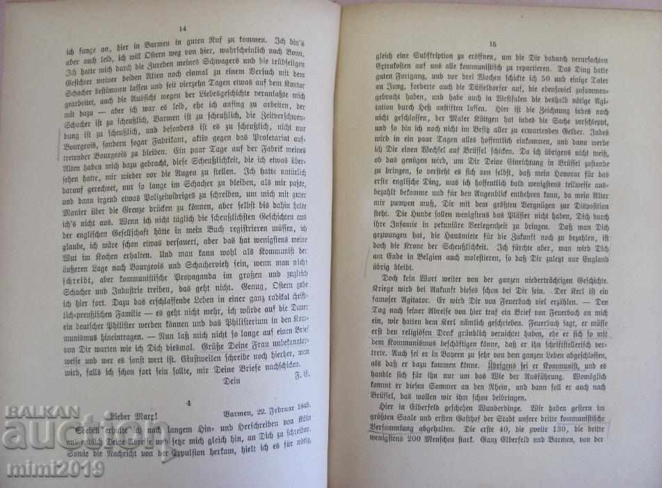 1844-1883 Book by Friedrich Engels und Karl Marx - 6