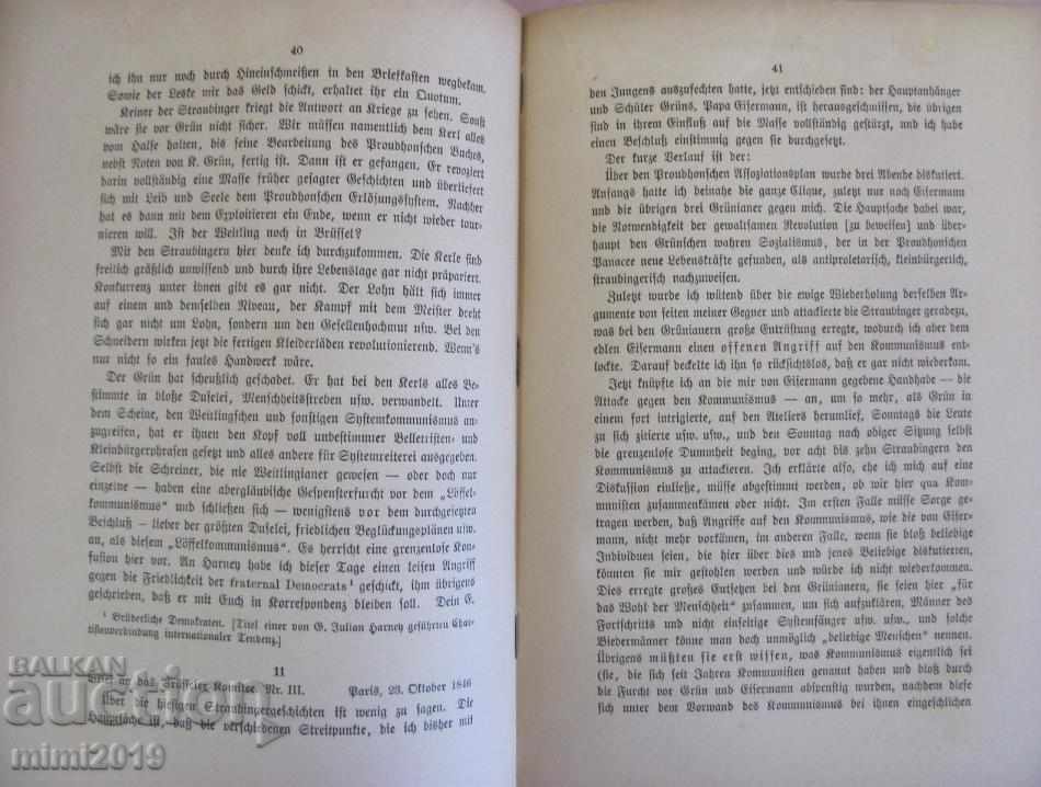 1844-1883 Book by Friedrich Engels und Karl Marx - 7