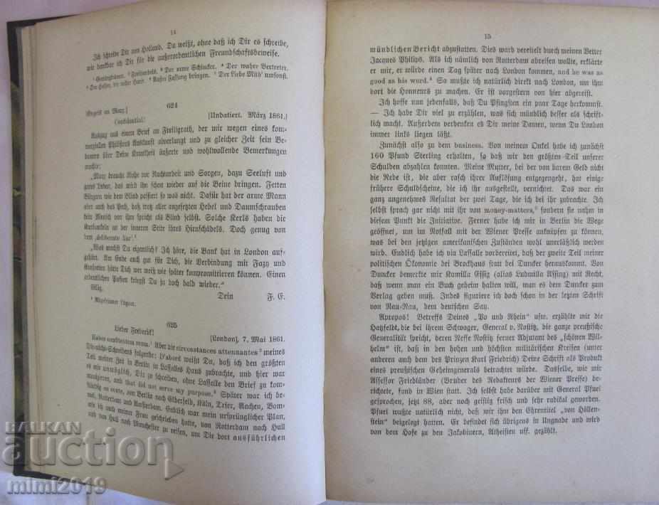 1844-1883 Βιβλίο από τον Friedrich Engels und Karl Marx - 5 1844-1883 Βιβλίο από τον Friedrich Engels und Karl Marx - 5