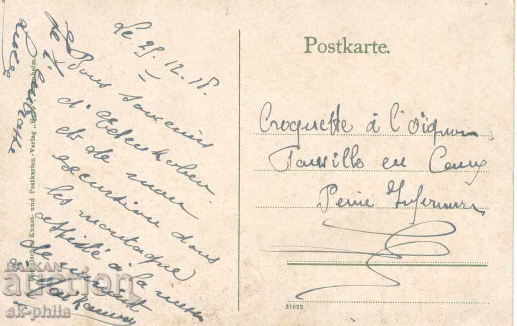 Стара картичка - Еденкобен, Красив изглед - църкви, фабрики с цена 2.90 лв. | € 1.48 Стара картичка - Еденкобен, Красив изглед - църкви, фабрики с цена 2.90 лв. | € 1.48