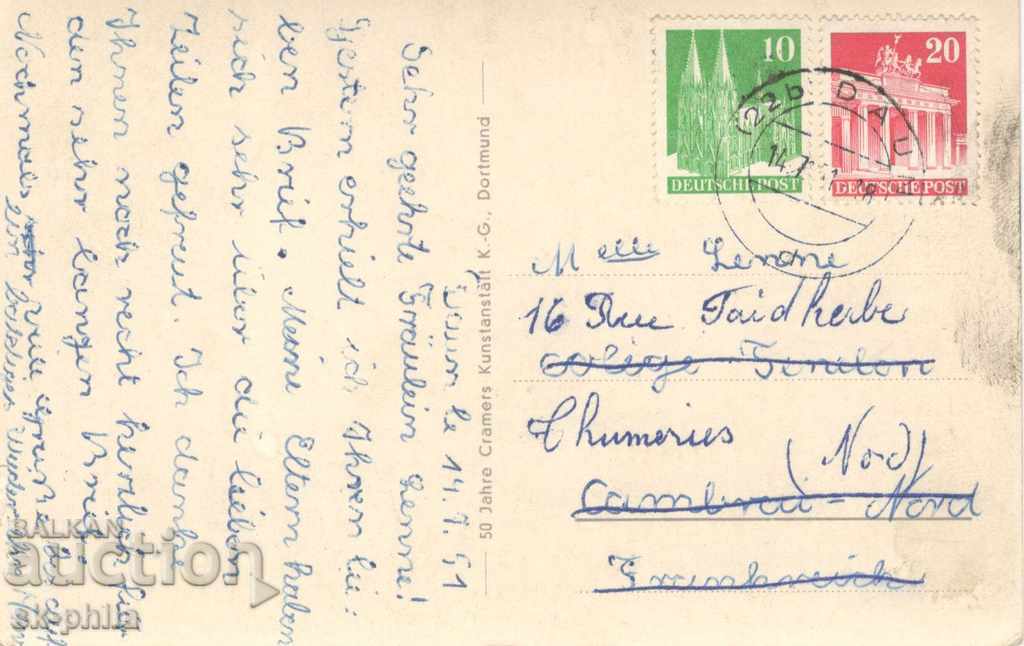 Old Postcard - Down Eiffel Bridge with price 1.00 BGN | € 0.51 Old Postcard - Down Eiffel Bridge with price 1.00 BGN | € 0.51