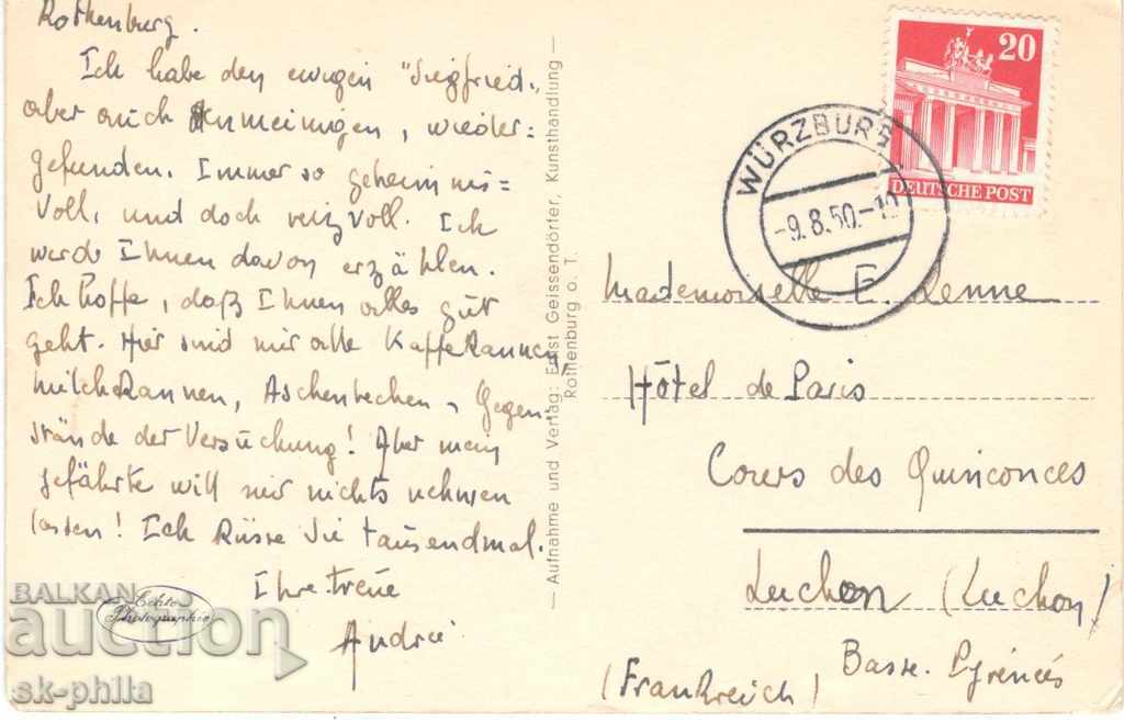 Παλιά κάρτα - Ρότενμπουργκ, Δημαρχείο με τιμή 1.00 BGN | € 0.51 Παλιά κάρτα - Ρότενμπουργκ, Δημαρχείο με τιμή 1.00 BGN | € 0.51