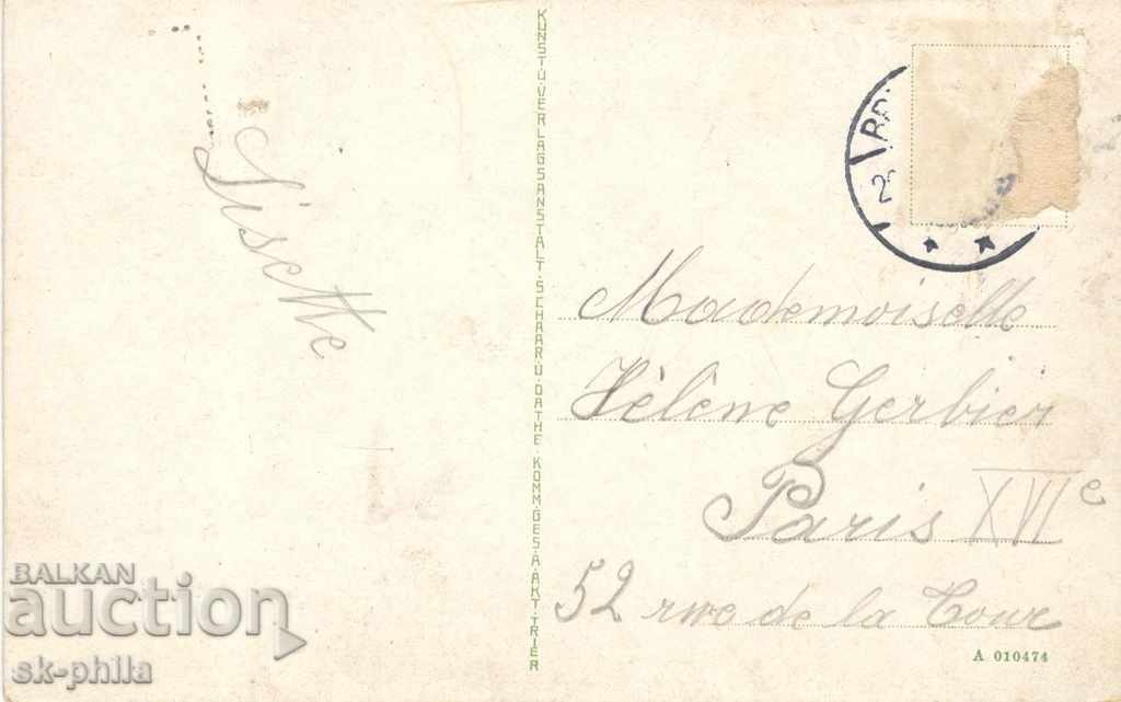 Old postcard - Karlsruhe, Royal Palace with price 2.00 BGN | € 1.02 Old postcard - Karlsruhe, Royal Palace with price 2.00 BGN | € 1.02