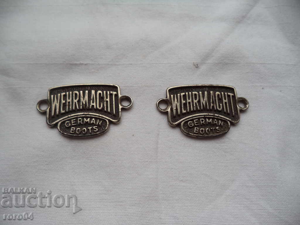 WEHRMACHT with price 25.00 BGN | € 12.78 WEHRMACHT with price 25.00 BGN | € 12.78