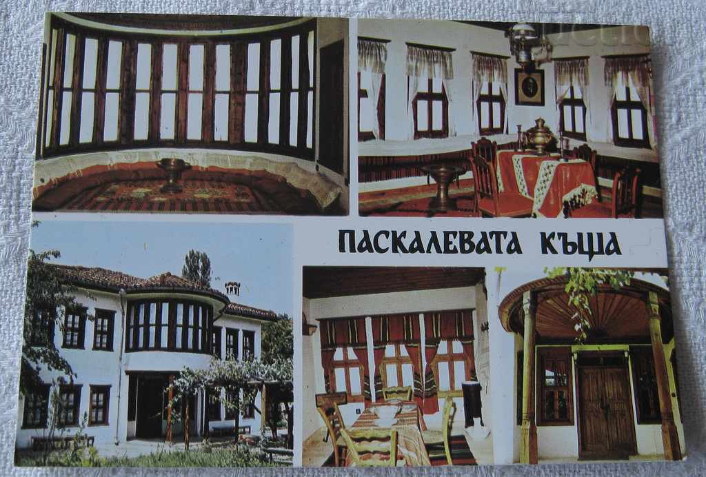 HASKOVO PASKALEVA HOUSE 1981 P.K.