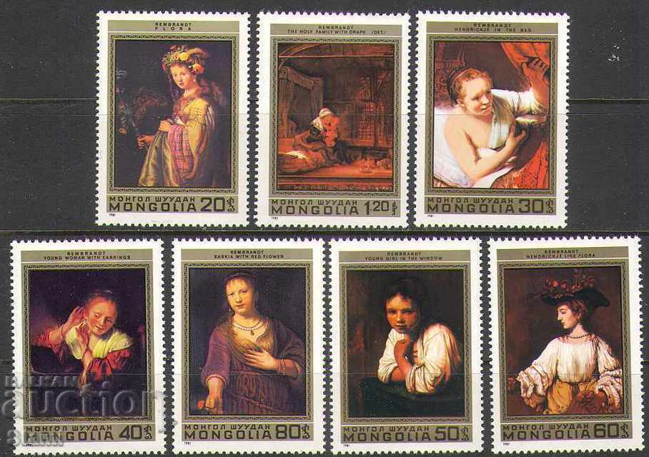 Block of Rembrandt Pictures, 1981, Mongolia with price 7.90 BGN | € 4.04 Block of Rembrandt Pictures, 1981, Mongolia with price 7.90 BGN | € 4.04