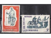 1960. Luxembourg. World Refugee Year.