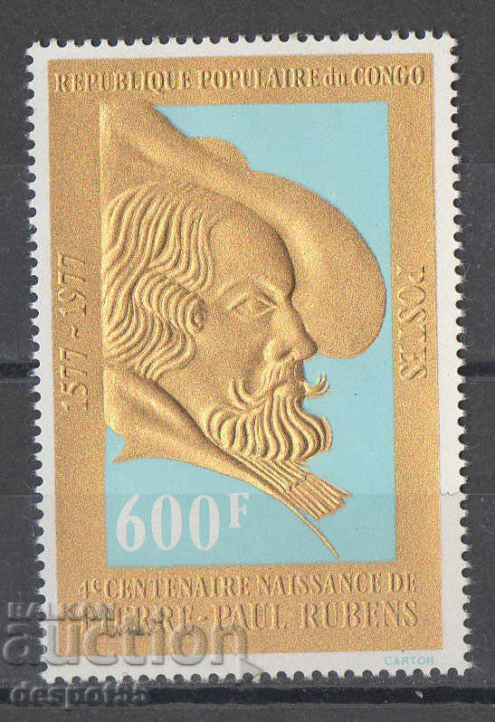 1977. Congo. 400 years since the birth of Rubens.