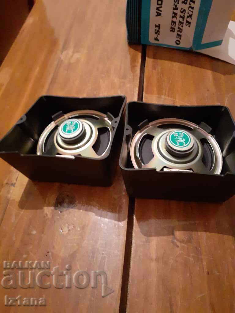 Old Nova TS4 speakers - 5 Old Nova TS4 speakers - 5