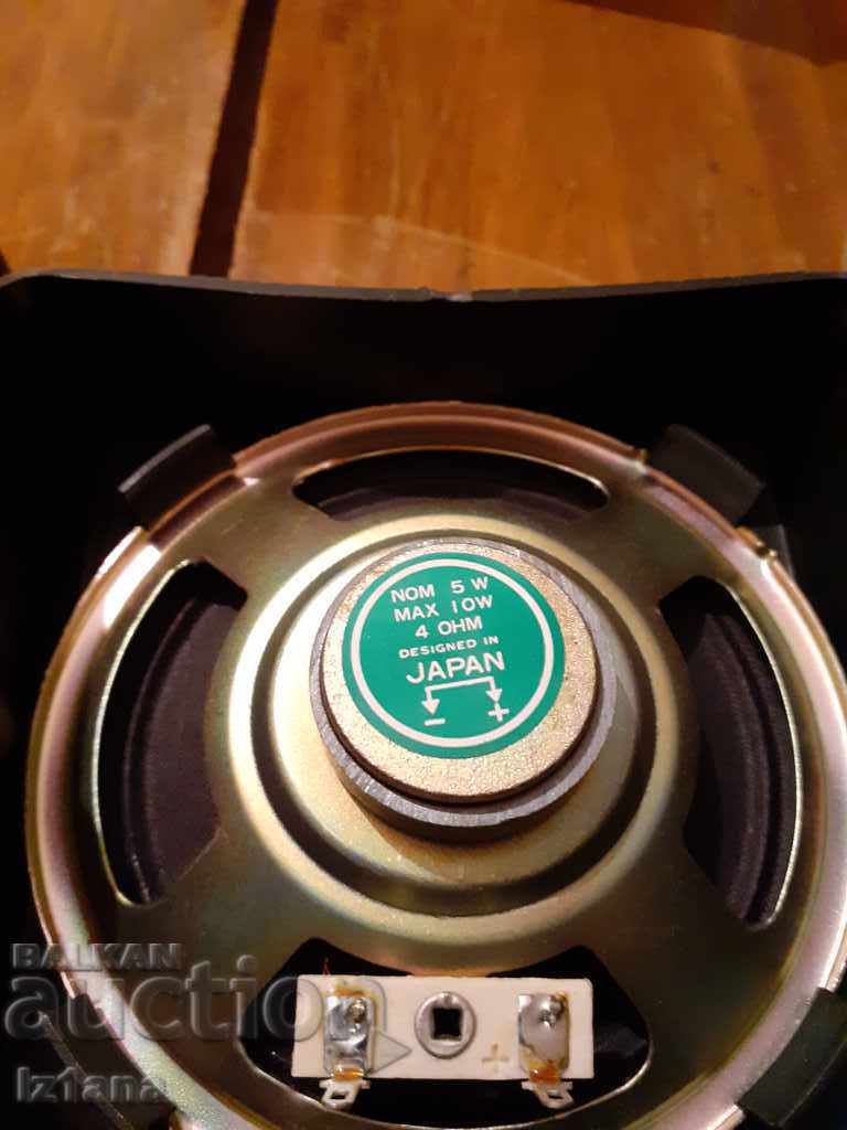 Old Nova TS4 speakers - 6 Old Nova TS4 speakers - 6