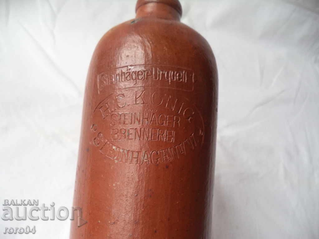 OLD CERAMIC MORE THAN GIN with price 75.00 BGN | € 38.35 OLD CERAMIC MORE THAN GIN with price 75.00 BGN | € 38.35