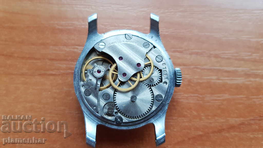 Auction ZIM Auction ZIM