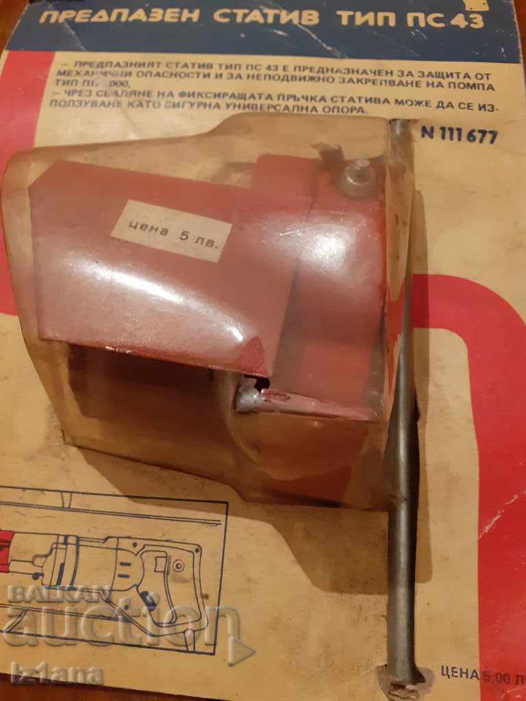 Licitație Trepied vechi de siguranță la foraj Licitație Trepied vechi de siguranță la foraj