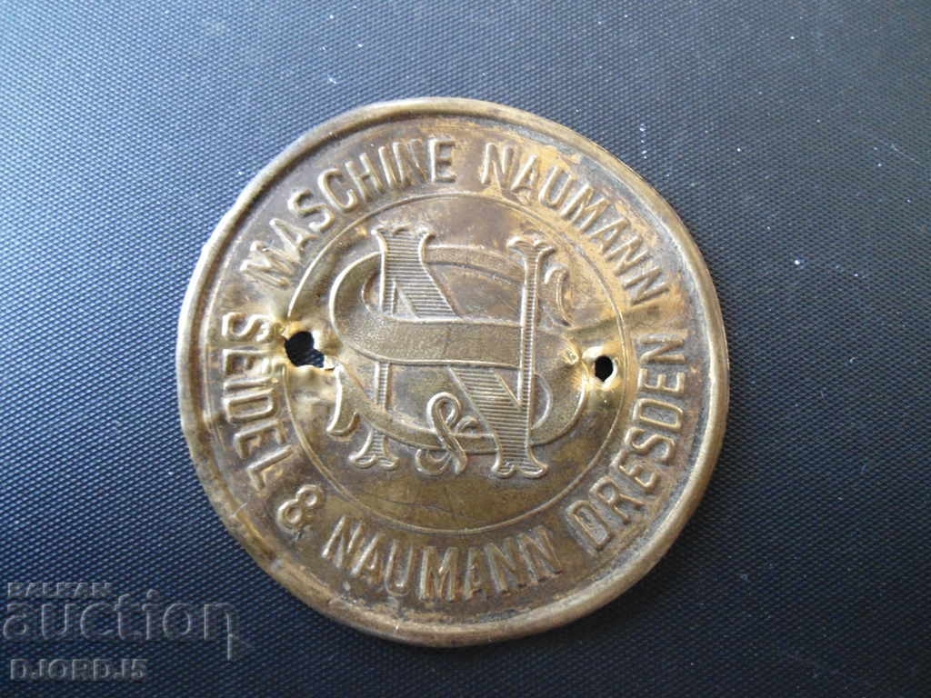 Emblems of old sewing machine "NAUMANN" with price 7.00 BGN | € 3.58 Emblems of old sewing machine "NAUMANN" with price 7.00 BGN | € 3.58