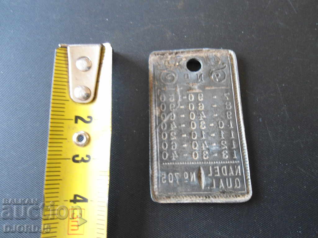 Emblems of old sewing machine "NAUMANN" - 5 Emblems of old sewing machine "NAUMANN" - 5