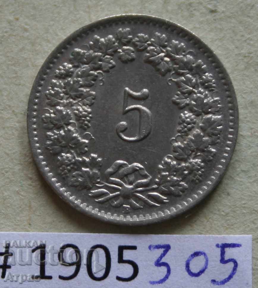 5 rapese 1954 Switzerland