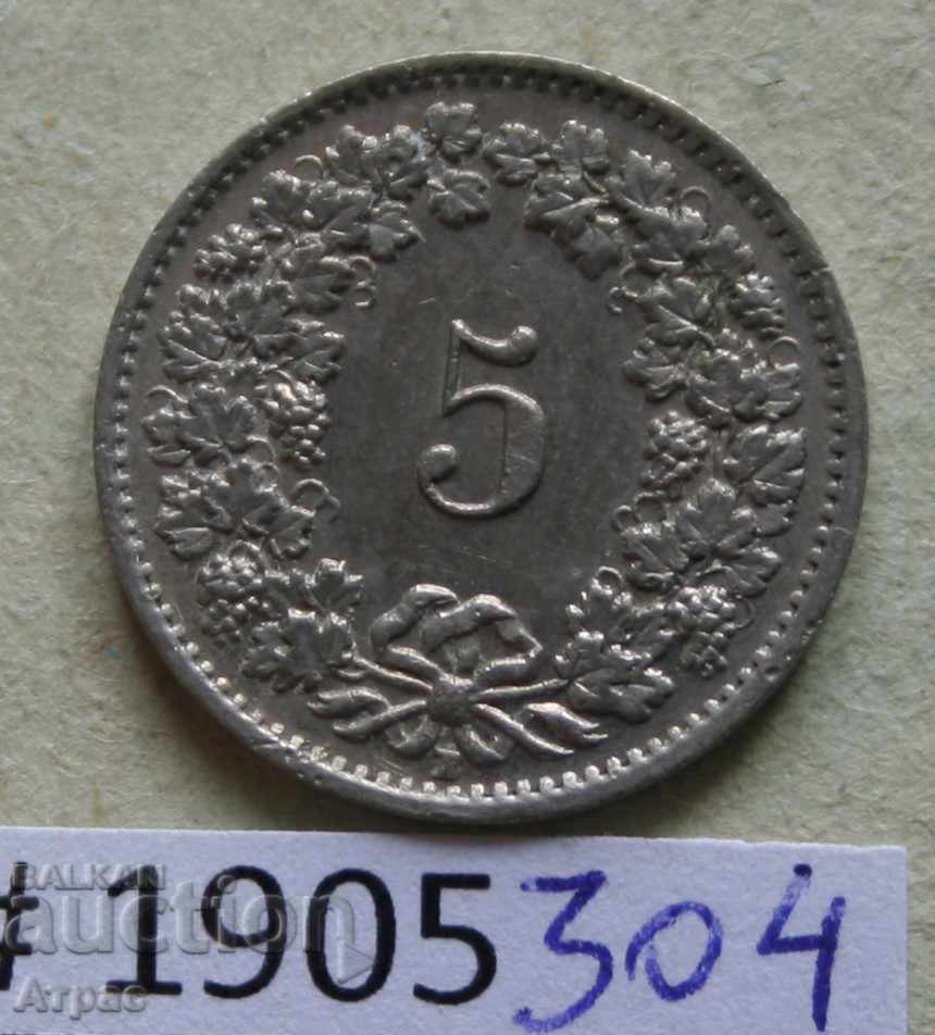 5 rapese 1954 Switzerland