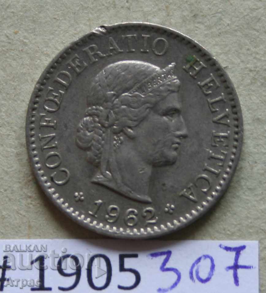 5 1962 ραπέλ Ελβετία με τιμή € 0.20 | 0.39 BGN 5 1962 ραπέλ Ελβετία με τιμή € 0.20 | 0.39 BGN